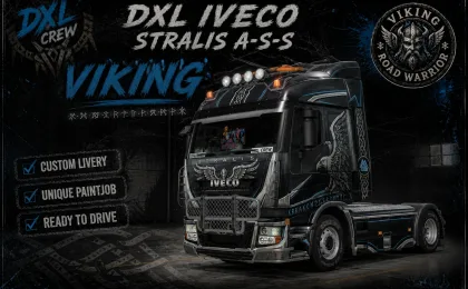 HBC Iveco Stralis A-S-S Viking